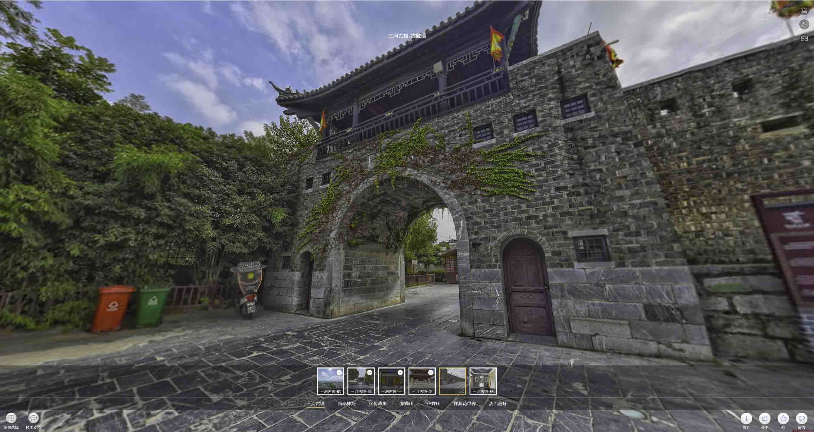 黄浦全景拍摄技巧：捕捉完美全景图像在手绘地图中的创意应用